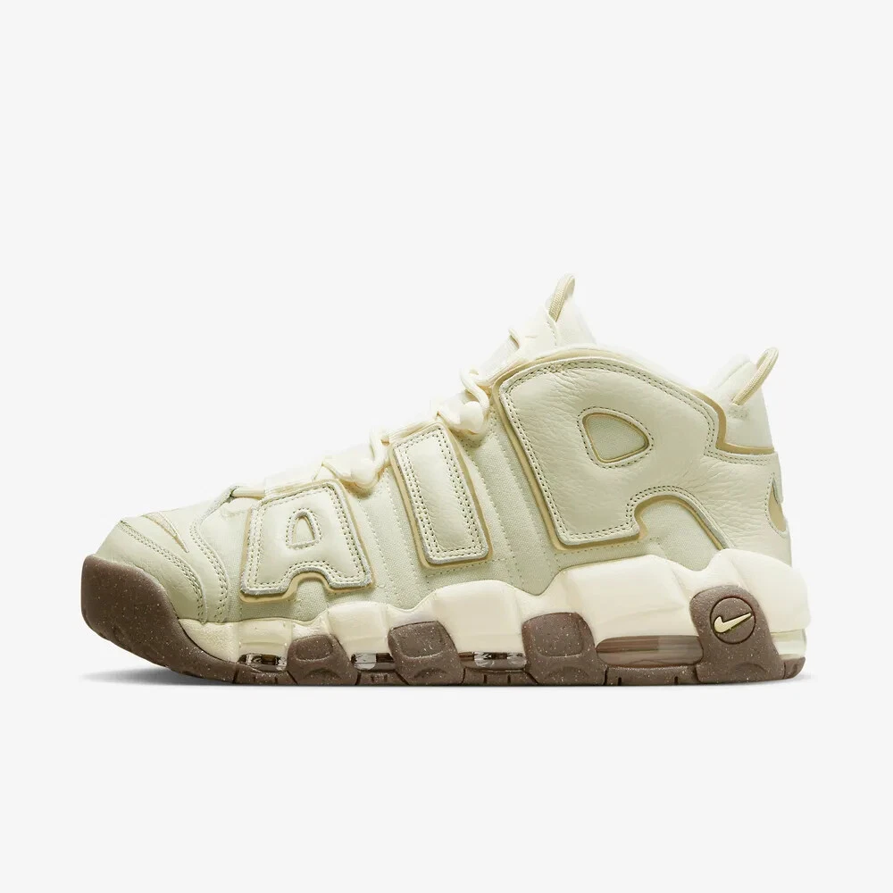 Nike air max more uptempo sales