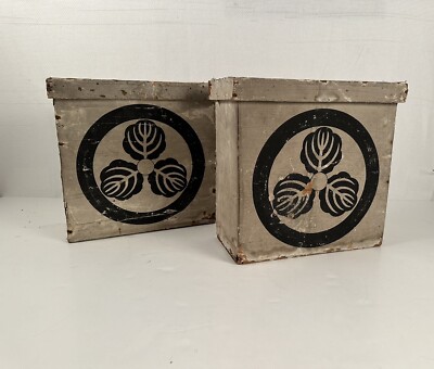 Antique Japanese Chouchin Lantern Pair W Boxes Kasai Family Crest