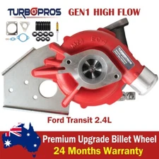 GEN1 High Flow Turbo Without Actuator For Ford Transit 2.4L