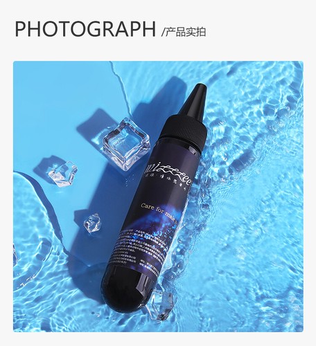 MizzZee Anal Sex Water Soluble Lubricant 80ml - Picture 10 of 10