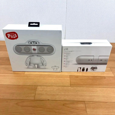 Beats by Pill 2.0 + Pill Dude White Bluetooth Speaker and Stand W