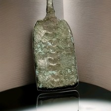Wikinger Bronze Anh&auml;nger Mit Zeichen Deutscher  Sammlung  Siehe Fotos