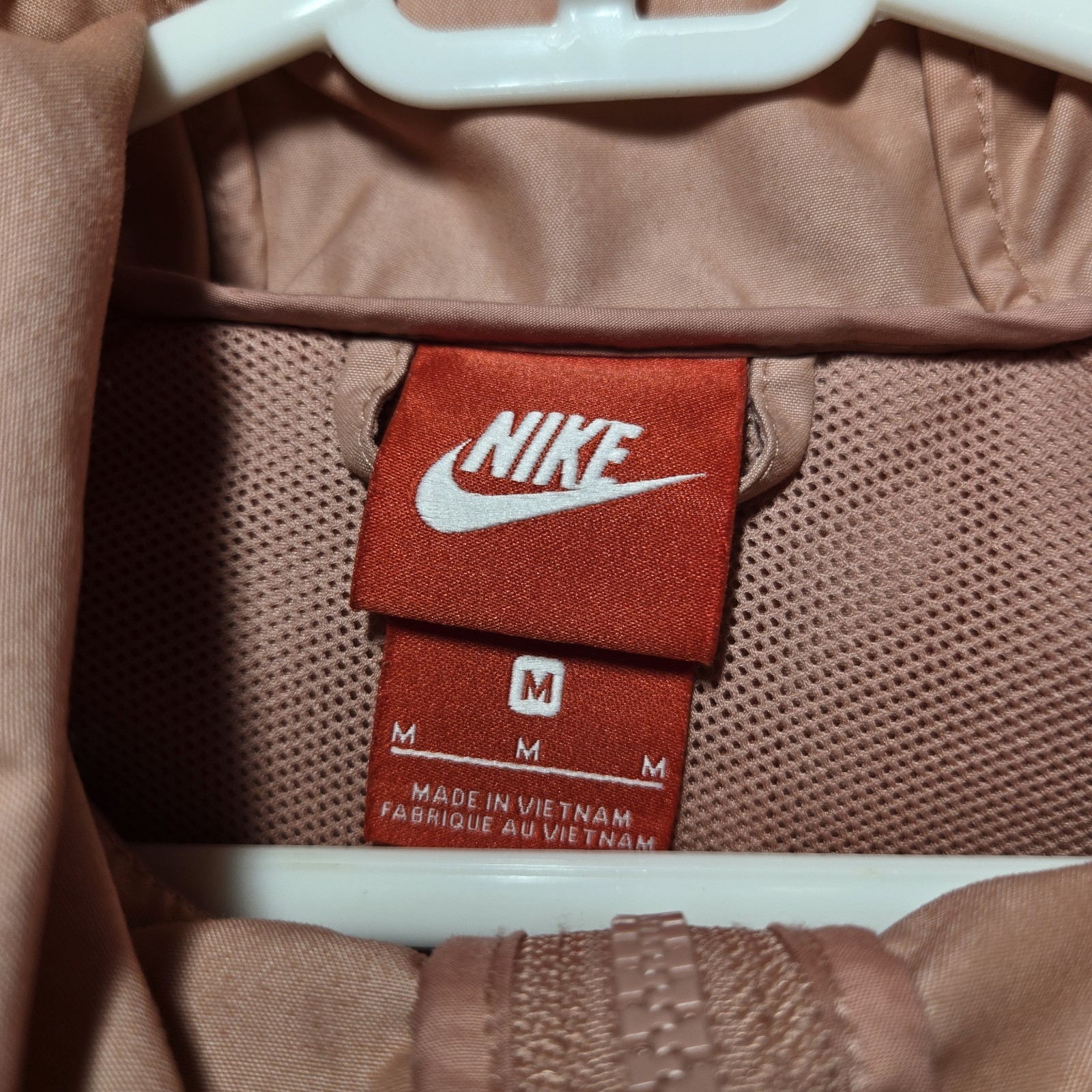 Nike Jacket Womens Stardust Pink Windrunner Hooded Full Zip 856037-644 Medium thumbnail 11