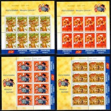Romania 2005, Mi#5978-81, Sc#4751-54, sheets July floods II children's art, MNH!