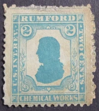 US# RS206 Rumford Chemical Works 2 cent Green Proprietory Medicine stamp (inv-2b