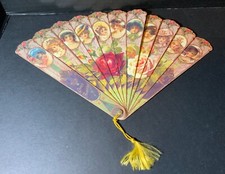 VTG Old Print Factory Reproduction Victorian Fan  Love  s Fancy  Pretty Women