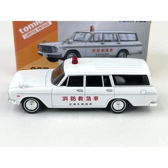 Ambulancia de bomberos Tomica Vintage Toyopet Masterline Departamento de bomberos de la ciudad de Amagasaki Foto 3 de 4