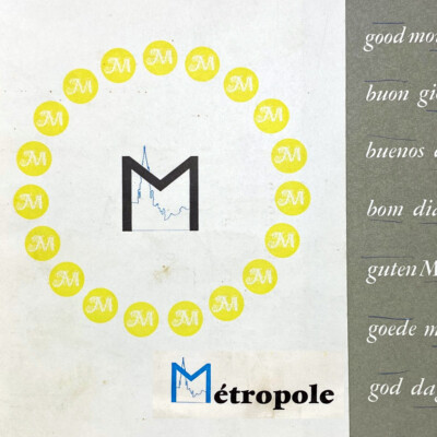 Vintage Metropole Hotel Grill Restaurant Tavern Continental Breakfast Menu