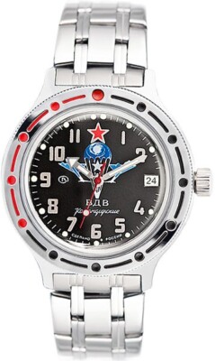 Vostok Amphibia 420288 Watch VDV Military Diver Mechanical