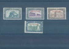 Italian colonies TRIPOLITANIA 1930 full MH set