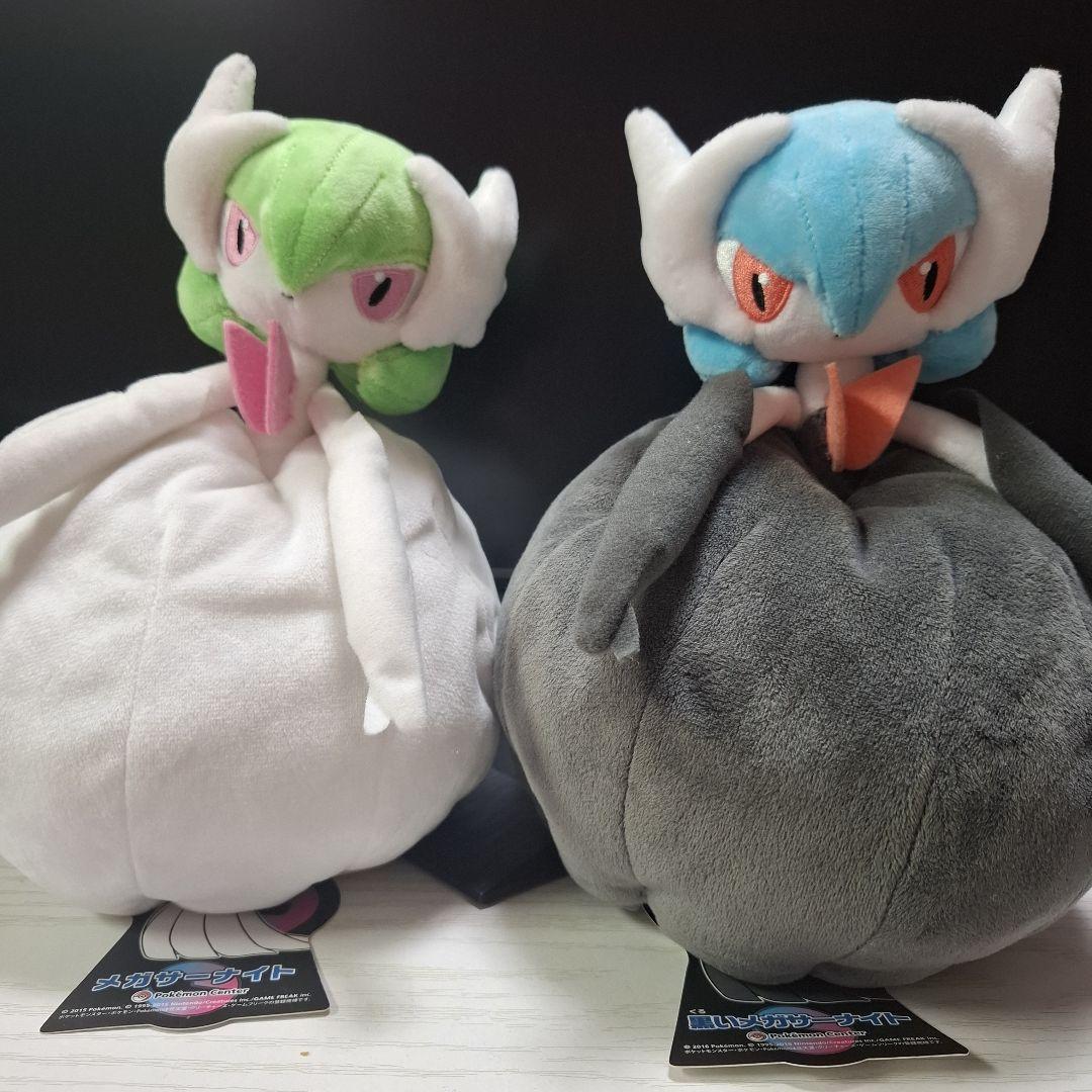 gardevoir sex doll 3174926