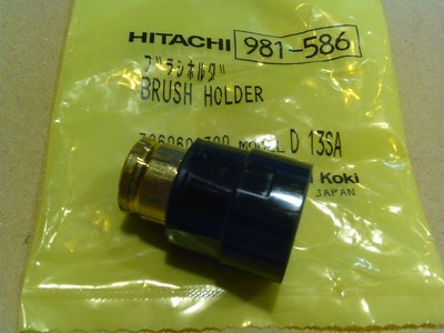 Hitachi Brush Holder 981-586