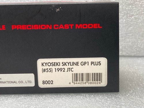 HPI Racing 1/43 8002 KYOSEKI SKYLINE R32 #55 1992 JTC A.Olofsson T.Kinoshita - Picture 8 of 8