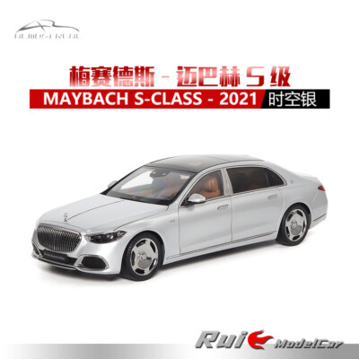 AlmostReal 1:18 Mercedes-Benz Maybach S-Class 2021 Time