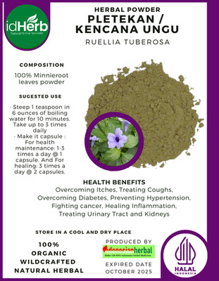 [idHerb] 50-500 Gramm Pulver Minnieroot Fieberwurzel Ruellia tuberosa...