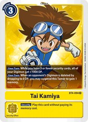 Tai Kamiya BT4-094 Rare Tamer Great Legend