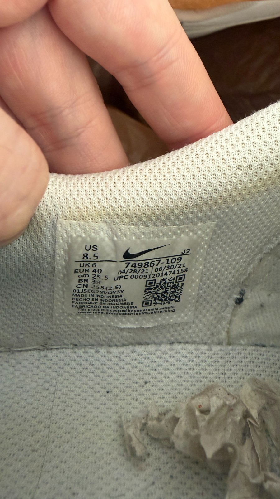 Nike Basic White Sneakers US 8.5 Women - image 5