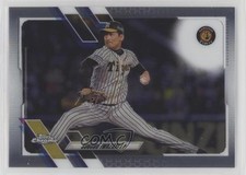 2021 Topps Chrome NPB Nippon Professional Baseball Suguru Iwazaki #107 v6g