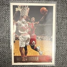 Topps 1996-97 Michael Jordan Base #139 Chicago Bulls NBA Basketball Card