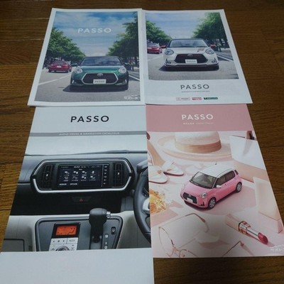 Toyota Passo Brochure 4-Volume Set Car, Accessories, Audio, Navigation