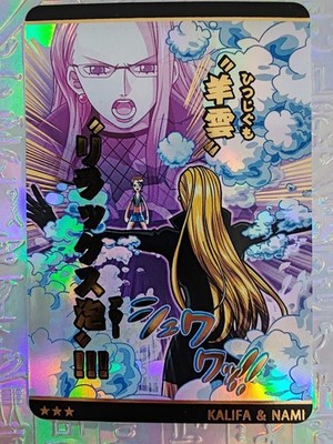 Karte One Piece Goddess Story WAIFU Khalifa Nami Nico Robin Boa Hancock Sexy Holo