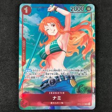 Nami [Alternate Art] OP01-016 Prices | One Piece Romance Dawn