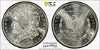 1879 S Morgan Silver Dollar $1 PCGS MS64 Frosty White w/Gold Shield Protection