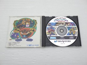 Astal The Crystal Legend Sega Saturn JP GAME. 9000025167529