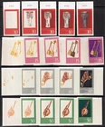 1971 musical instruments ex Mi 1708-13 ** total 20 Different Phase Prints Luxury!