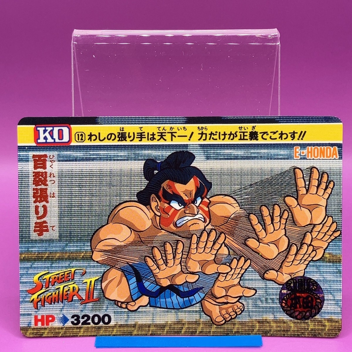 E.Honda Street Fighter Carddass TCG Game Trading Card SNES PS SS