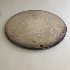 Silverplate 8" Round Etched Serving Trivet Plate EPCA Vintage Made In England 