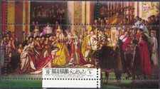 Napoleon Bonaparte Krönung mit Josephine postfrischer Block 15