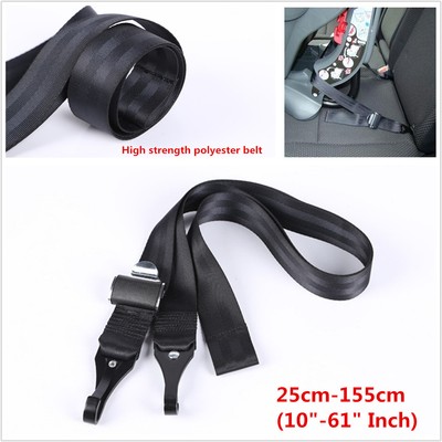 car seat latch hooks