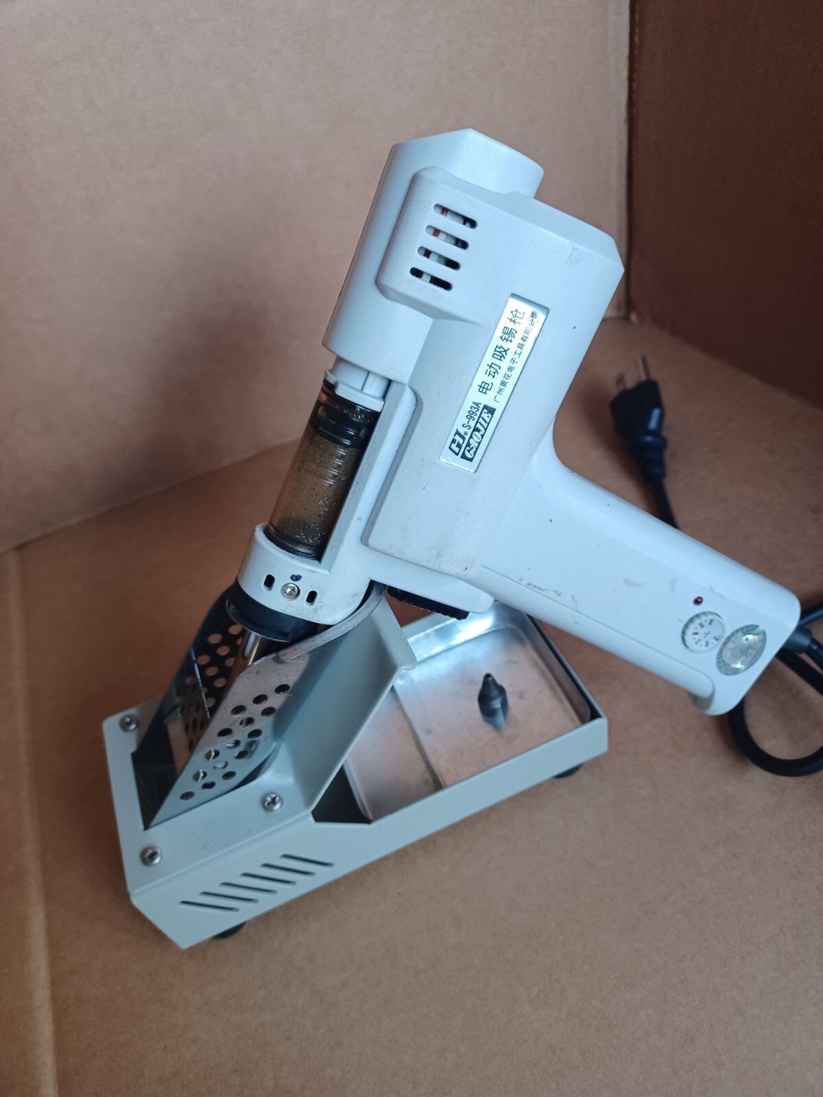 S993A Electric Vacuum Desoldering Pump Solder Sucker Gun (Used) eBay