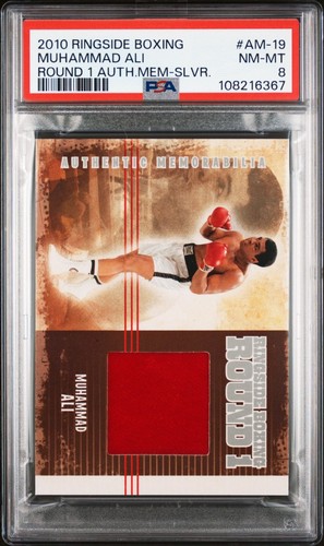 MUHAMMAD ALI 2010 RINGSIDE BOXING ROUND 1 AUTHENTIC MEMORABILIA TRUNK CARD PSA 8