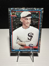 Protecting Yourself Against High-Dollar Memorabilia Fakes 3