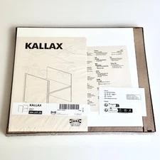 Ikea KALLAX Insert with 1 shelf, white, 13x13 " 204.237.20 - NEW