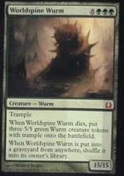 Worldspine Wurm #140/274 Return to Ravnica Mythic Rare