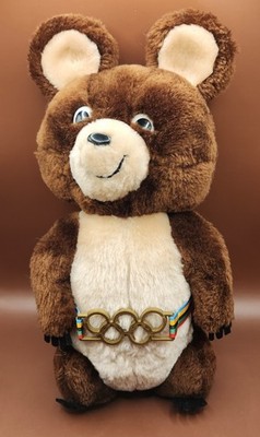Vintage 1980 Moscow Olympics Misha Dakin 12