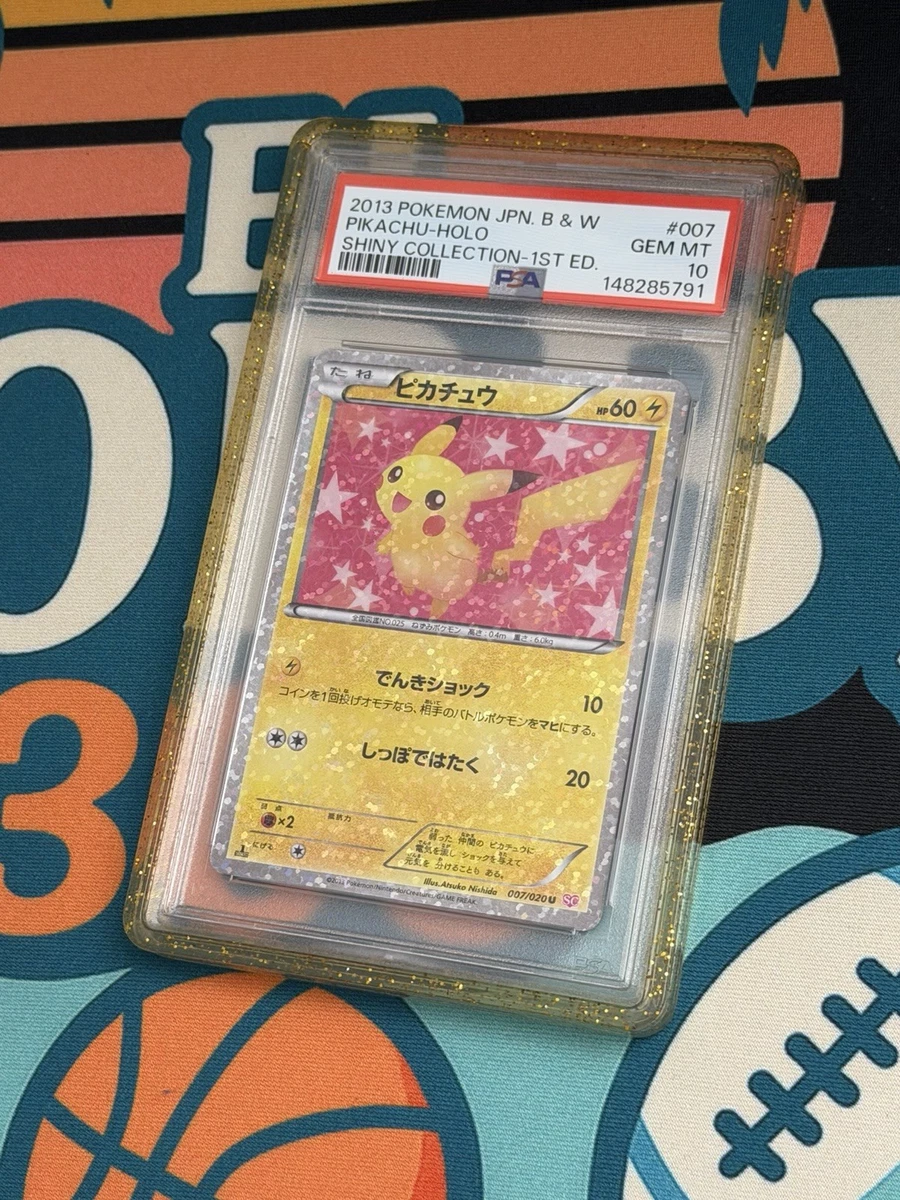 Pikachu 007/020 Shiny Collection for sale | eBay
