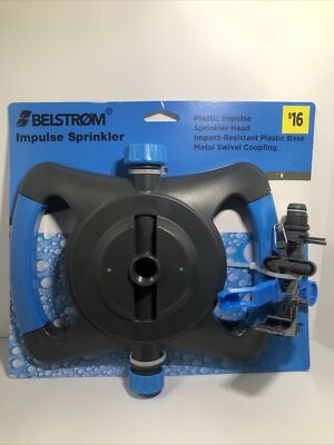 Impulse Sprinkler on Weighted Base Adjustable Rotation 4600 sq Ft