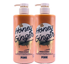 2 VICTORIA'S SECRET PINK HONEY GINGER REJUVENATING BODY LOTION 14 FL OZ NEW