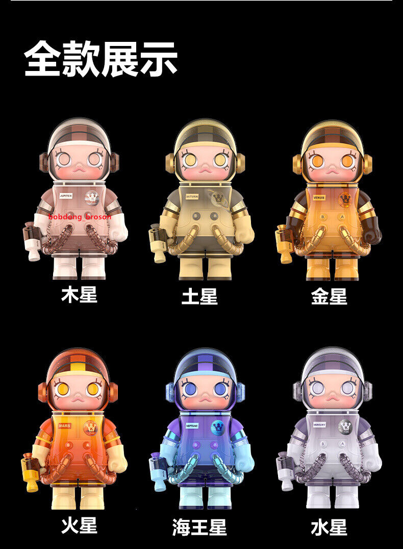 POPMART MEGA SPACE MOLLY 400% PVC ABS Individual Blind Box POPMART MEGA SPACE MOLLY 400% PVC ABS Individual Blind Box