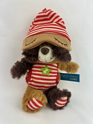 Sleepy Caps Dan Dee Dog Stuffed Brown Puppy Plush Peek A Boo B23