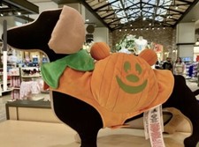 Disney Happy Halloween Mickey Mouse Pumpkin Pet Dog Costume size Medium New