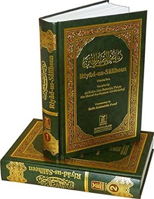 Riyad-us-Saliheen (2 Volumes) by Imam Al-Nawawi - Hardcover 9781591440536