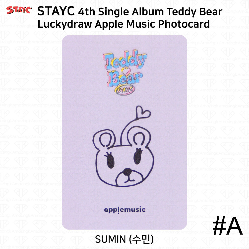 StayC 4th Single Album Teddy Bear Lucky Draw Photocard Apple