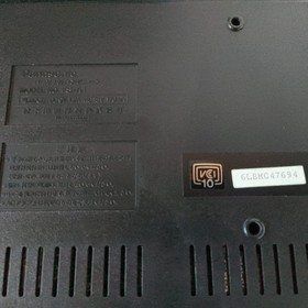 Panasonic MSX2 FS-A1 MK2 Personal Computer, PSU and Box, Working, Japan-h1210-