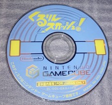 Kururin Squash (Nintendo GameCube, 2004) for sale online | eBay