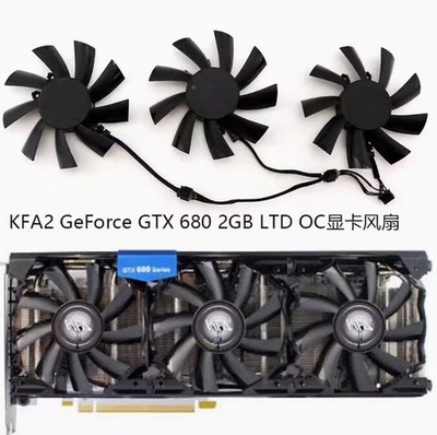 Yingchi KFA2 GeForce GTX 680 2GB LTD OC graphics card cooling fan *hh